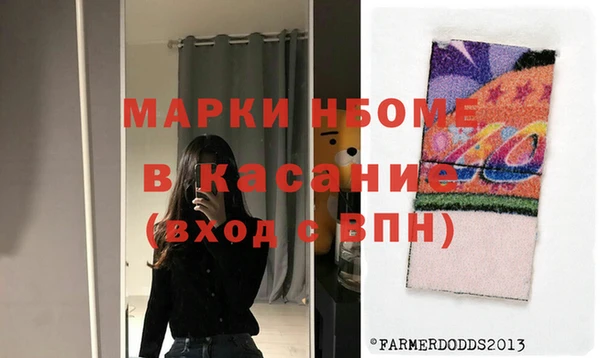 мдпв Алзамай