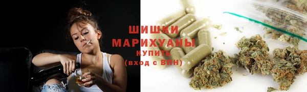 спайс Алексеевка