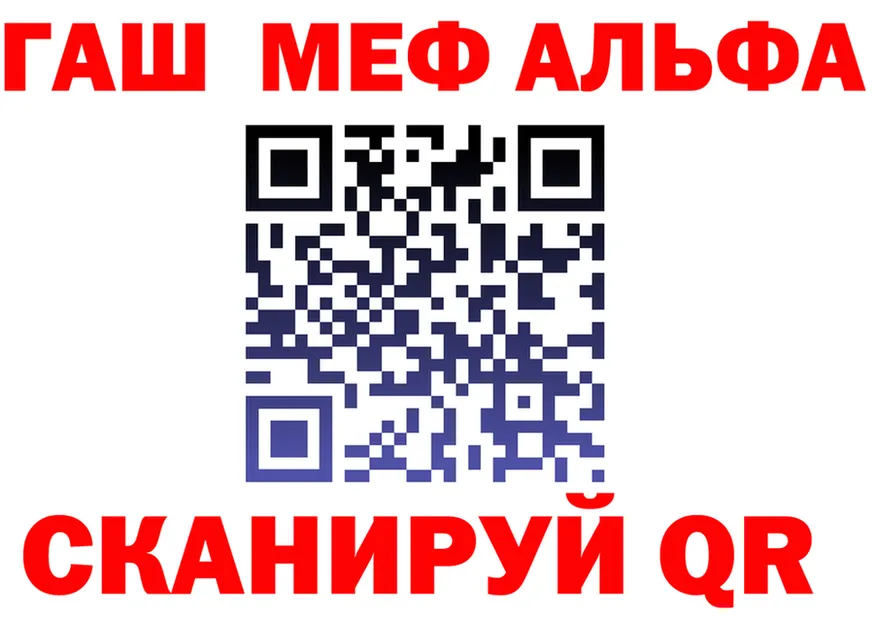 А ПВП Соль зеркало это мега Починок