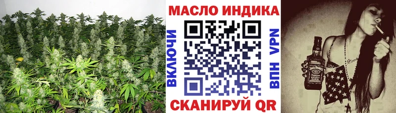 Дистиллят ТГК вейп  Починок 